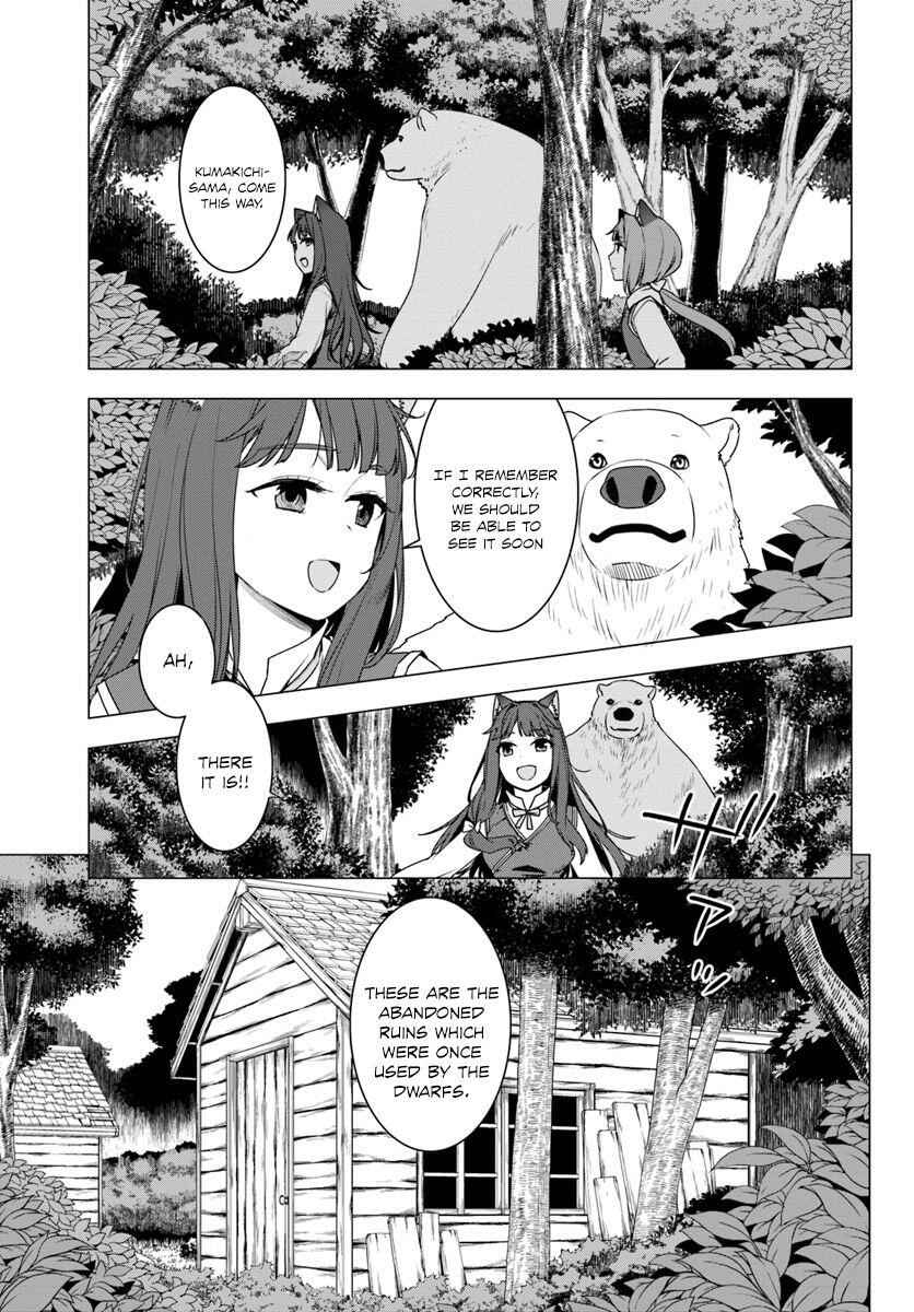 Shirokuma Tensei Chapter 3 2